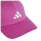 Adidas Καπέλο New Logo Baseball Cap Adidas Καπέλο New Logo Baseball Cap